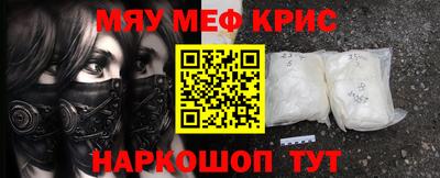 бошки Ликино-Дулёво