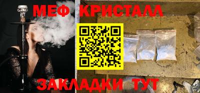бошки Ликино-Дулёво