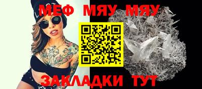 бошки Ликино-Дулёво