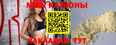 герыч Ливны