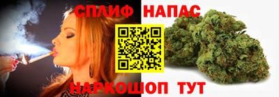 герыч Ливны