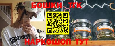 герыч Ливны