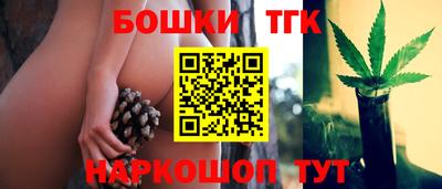 герыч Ливны