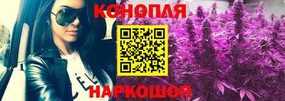 бошки Ликино-Дулёво