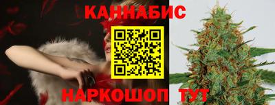 бошки Ликино-Дулёво