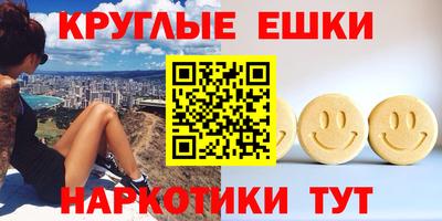 герыч Ливны
