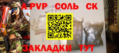 бошки Ликино-Дулёво