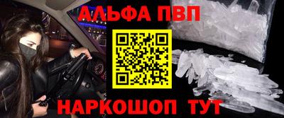 бошки Ликино-Дулёво