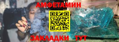 бошки Ликино-Дулёво
