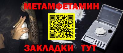 бошки Ликино-Дулёво