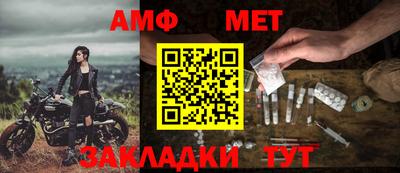 бошки Ликино-Дулёво