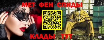 бошки Ликино-Дулёво