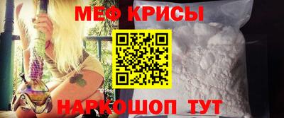 бошки Ликино-Дулёво