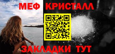 бошки Ликино-Дулёво